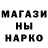 Ecstasy круглые Marilynn Stoneman