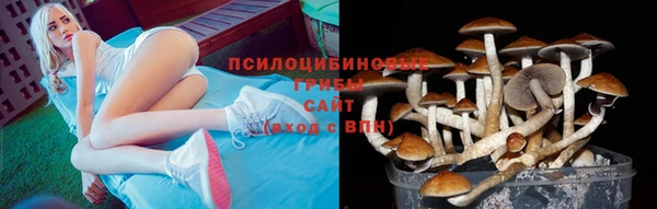 кокаин VHQ Аркадак