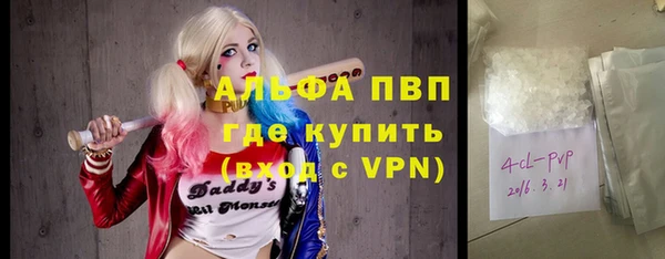 кокаин VHQ Аркадак