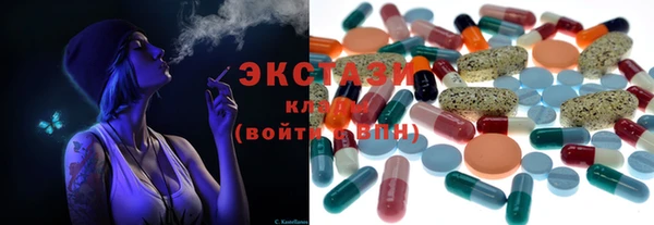 кокаин VHQ Аркадак