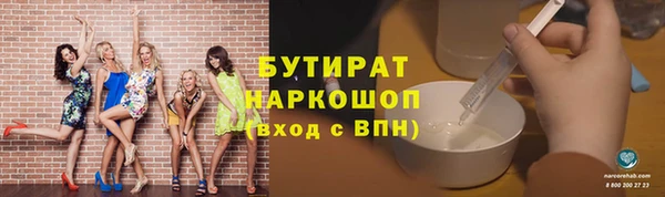 кокаин VHQ Аркадак