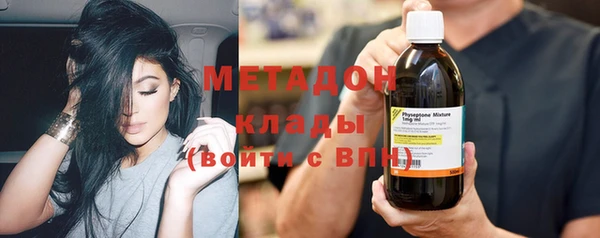 кокаин VHQ Аркадак