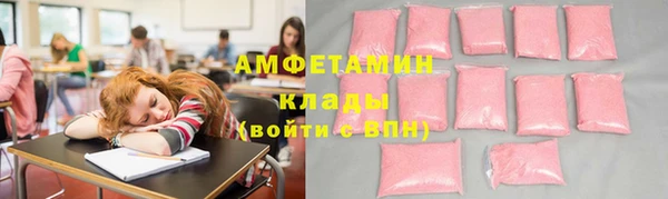 кокаин VHQ Аркадак