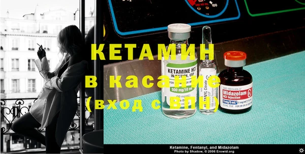кокаин VHQ Аркадак