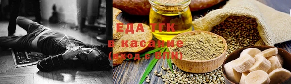 кокаин VHQ Аркадак