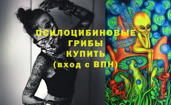 кокаин VHQ Аркадак