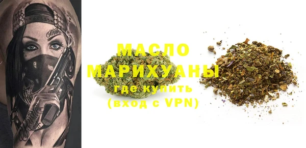 кокаин VHQ Аркадак