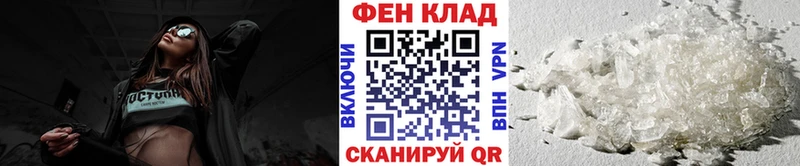 Первитин витя  blacksprut сайт  Боровск  магазин   