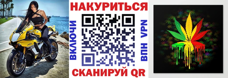 гидра рабочий сайт  Боровск  Каннабис марихуана  купить наркоту 